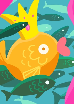 Чужой среди своих