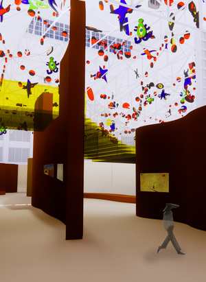 Сдвиг реальности