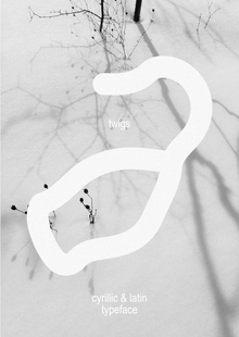 Twigs font