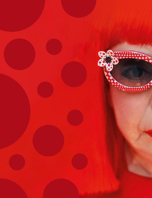 Графика "Бесконечные миры Кусамы"