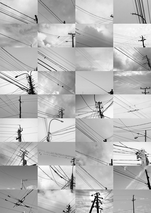 I guess it's invisible.