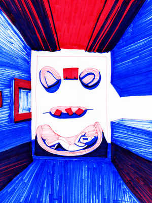 Домашняя комната Ким Кардашьян