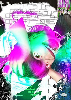 Плакаты для межгалактического клуба «Улёт»