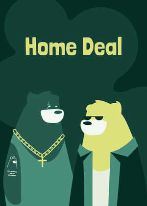Брендинг и продвижение приложения Home Deal
