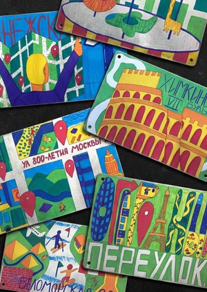 Где проблема? Ошибка навигации