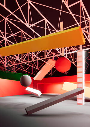 Безвоздушное пространство