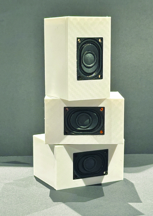 Звуковые призраки