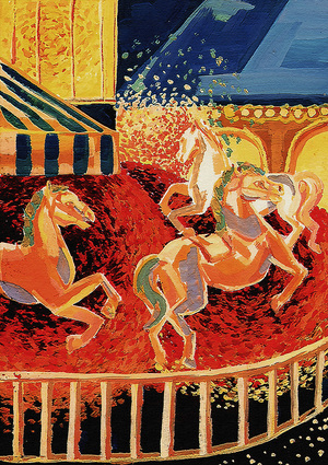 Радость в городе