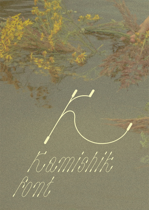 Kamishik font