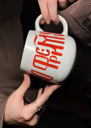 Давай по чашке чая!