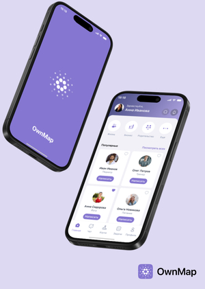 Мобильное Приложение OwnMap