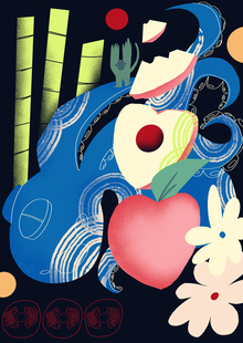 Обезьяний при