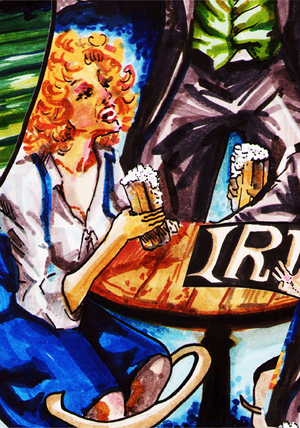 Градус среды