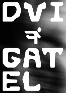 DVIGATEL DVIGATEL
