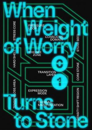 Плакаты для LI(u)MINAL