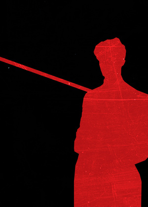 К тебе: графическая часть