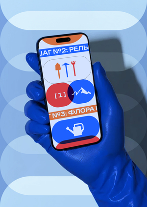 КОСМОЛАБ | веб-плакат