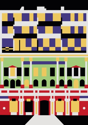 След Экстер