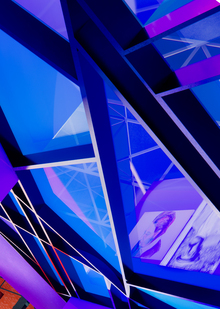 ГРАНИ ВЗОРА