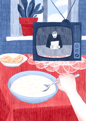 Пока не доешь, из-за стола не выйдешь!