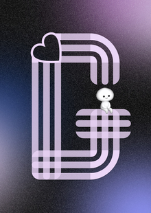 Продвижение онлайн-музея «Ghost things» | Вещи-призраки Продвижение онлайн-музея «Ghost things» | Вещи-призраки