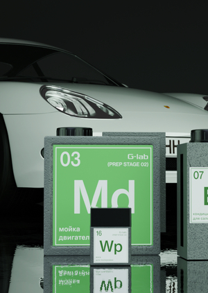 Продукция G-lab