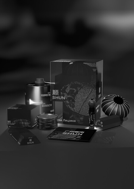 Упаковка парфюмерии «SHUN»