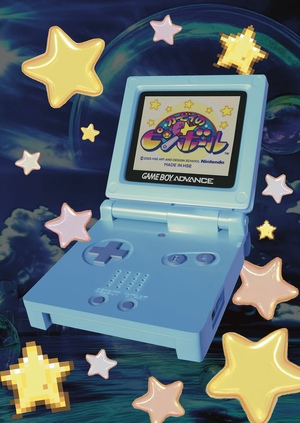 Game boy: визуализация объекта промышленного дизайна 