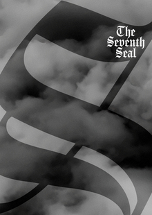 Титры к&nbsp;фильму «Седьмая печать»