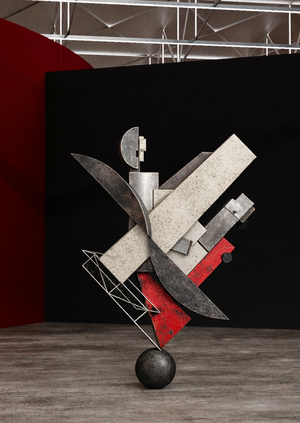 Проун переход к реальности