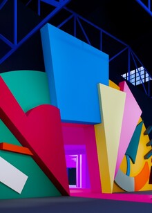 Распыление света