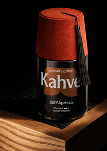 Kahve