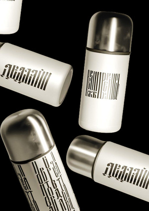 термосы и вязь