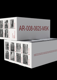 Упаковка для AR-008-0625-MSK