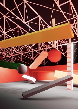 Безвоздушное пространство