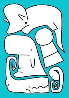 Музей для людей