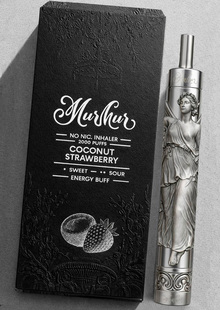 MurMur