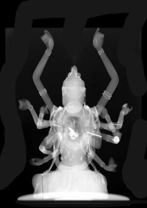 Выставка үенүүд