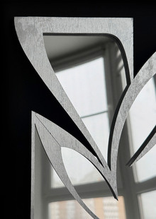 Зеркала MODERNIQUE