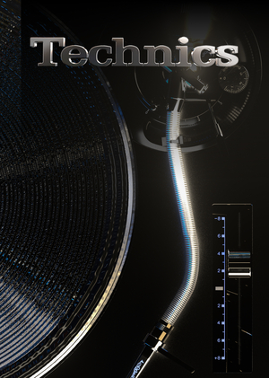 Виниловый проигрыватель Technics 1200-SL