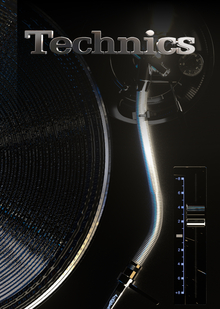 Виниловый проигрыватель Technics 1200-SL