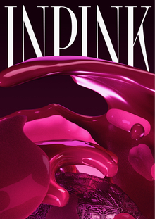 Плакаты для INPINK