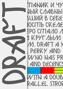 DRAFT FONT