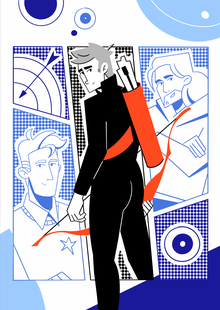 Код карьеры