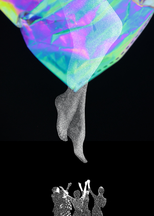 Лендинг для выставки «Поляризация восприятия»