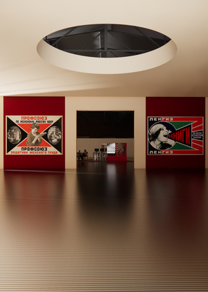 Выставка «Маяковский&nbsp;— Родченко»