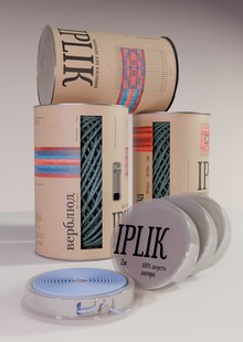 Упаковка для турецкой пряжи IPLIK