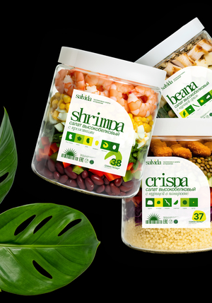 упаковка salvida