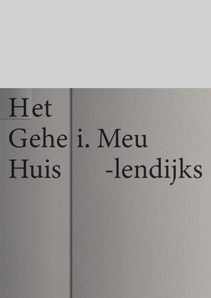 Het Geheime Huis. Секретный дом