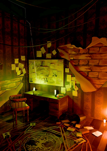 The Repository of Oblivion